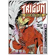 Trigun Maxiumum Volume 5
